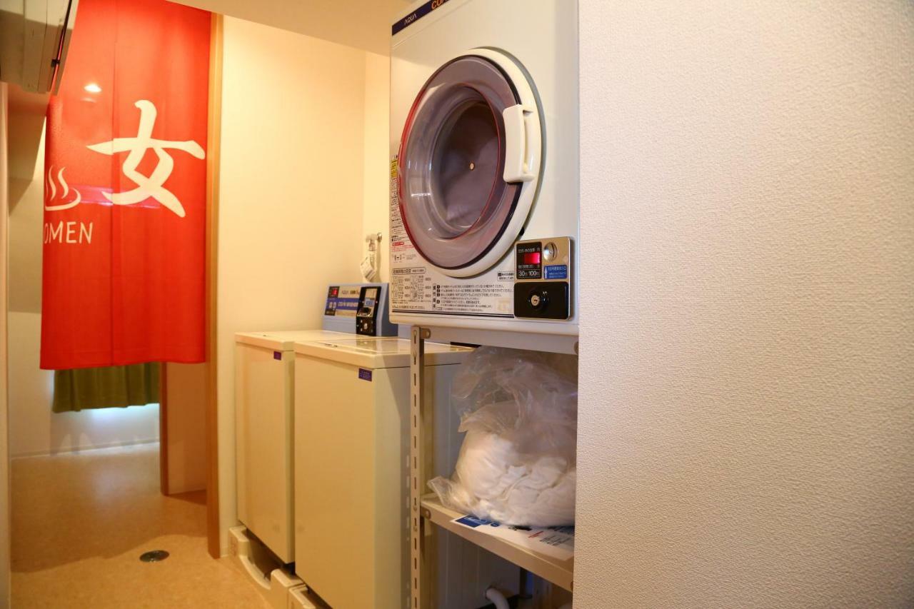 Kokoro House Guest house Tokyo